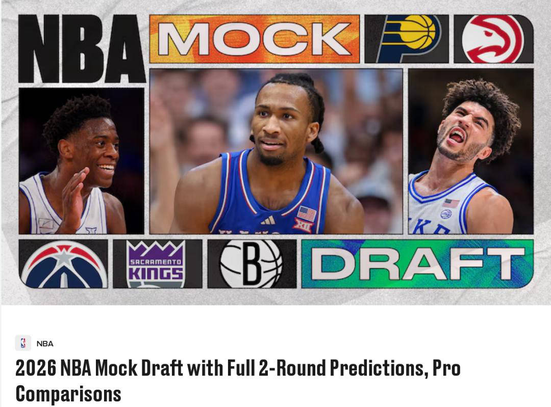 贝博体育官网 -包含赛地聚焦：NBA常规赛转会期热度飙升，犹他爵士完成体检，气氛紧张，高层口径保持一致的词条